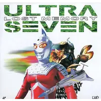 LD (LaserDisc) - Ultraseven