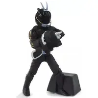 Trading Figure - Kamen Rider Kabuto