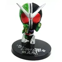 Trading Figure - Kamen Rider W / Kamen Rider Double