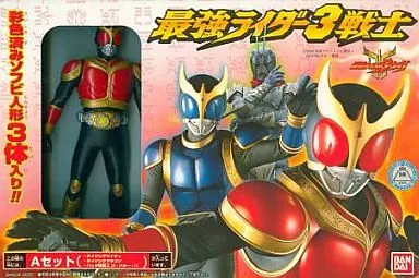 Trading Figure - Kamen Rider Kuuga / Go·Badaa·Ba