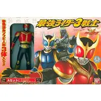 Trading Figure - Kamen Rider Kuuga / Go·Badaa·Ba