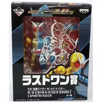 Ichiban Kuji - Kamen Rider W / Kamen Rider Double