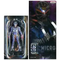 Figure - Kamen Rider Hibiki / Kamen Rider Hibiki (Character)