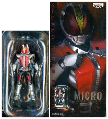 Figure - Kamen Rider Den-O / Kamen Rider Den-O (Character)