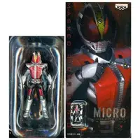 Figure - Kamen Rider Den-O / Kamen Rider Den-O (Character)