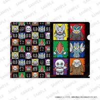 Plastic Folder - Ultraseven