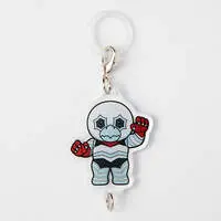 Key Chain - Ultraseven