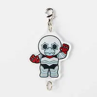 Key Chain - Ultraseven