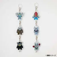 Key Chain - Ultraseven