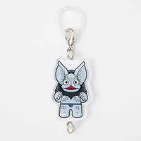 Key Chain - Ultraseven / Alien Icarus