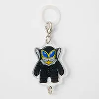 Key Chain - Ultraseven / Alien Mefilas