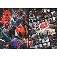 Plastic Sheet - Stationery - Kamen Rider Den-O