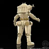 Premium Bandai Limited - SHOKUGAN MODELING PROJECT - Super Mini Pla - Minipla - Ultraseven / King Joe