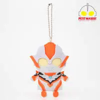 Petit Mascot Key Chain - Ultraman R/B / Ultrawoman Grigio