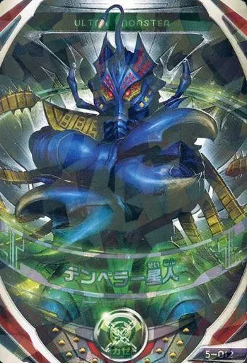 Ultraman Fusion Fight! - Ultraman Taro / Alien Temperor