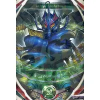 Ultraman Fusion Fight! - Ultraman Taro / Alien Temperor