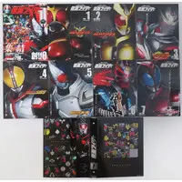 Book - Kamen Rider Agito