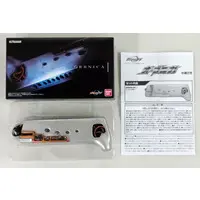 Transformation Item (Ultraman) - Ultraman Orb