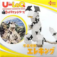 Transformation Item (Ultraman) - Ultraseven / Eleking