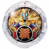 Transformation Item (Ultraman) - Ultraman R/B