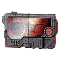 Progrisekeys - Transformation Gear - Sound Progrise Key Series - Kamen Rider Zero-One
