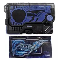 Progrisekeys - Transformation Gear - Sound Progrise Key Series - Kamen Rider Zero-One