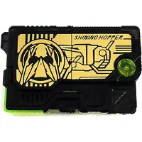Progrisekeys - Transformation Gear - Sound Progrise Key Series - Kamen Rider Zero-One