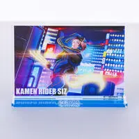 Premium Bandai Limited - Ride Kamens