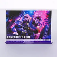 Premium Bandai Limited - Ride Kamens