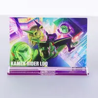 Premium Bandai Limited - Ride Kamens