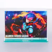 Premium Bandai Limited - Ride Kamens