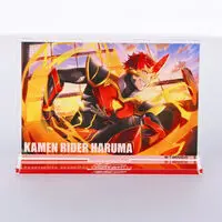 Premium Bandai Limited - Ride Kamens