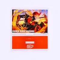Premium Bandai Limited - Ride Kamens
