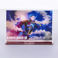Premium Bandai Limited - Ride Kamens