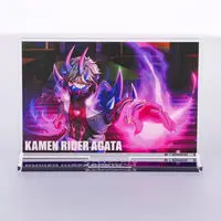 Premium Bandai Limited - Ride Kamens