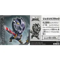 Stickers - Kishiryu Sentai Ryusoulger / Ryusoul Black
