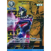 Trading Card - Ultraman Decker