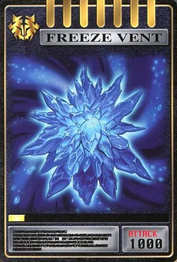 Trading Card - Kamen Rider Ryuki / Kamen Rider Tiger