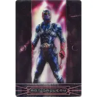 Trading Card - Kamen Rider Hibiki