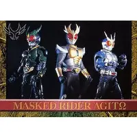 Trading Card - Kamen Rider Agito