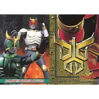 Trading Card - Kamen Rider Kuuga