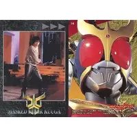 Trading Card - Kamen Rider Kuuga
