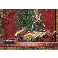 Trading Card - Kamen Rider Agito