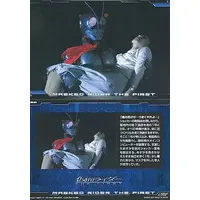 Trading Card - Kamen Rider The First