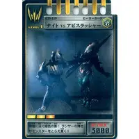 Trading Card - Kamen Rider Ryuki / Kamen Rider Knight