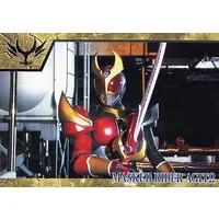 Trading Card - Kamen Rider Agito
