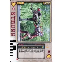 Trading Card - Kamen Rider Blade / Kamen Rider Chalice