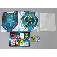 Ganbarizing - Kamen Rider