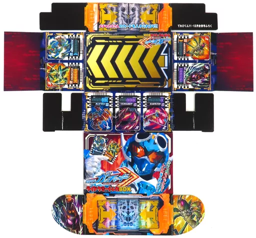 Trading Card Supplies - Kamen Rider Gotchard