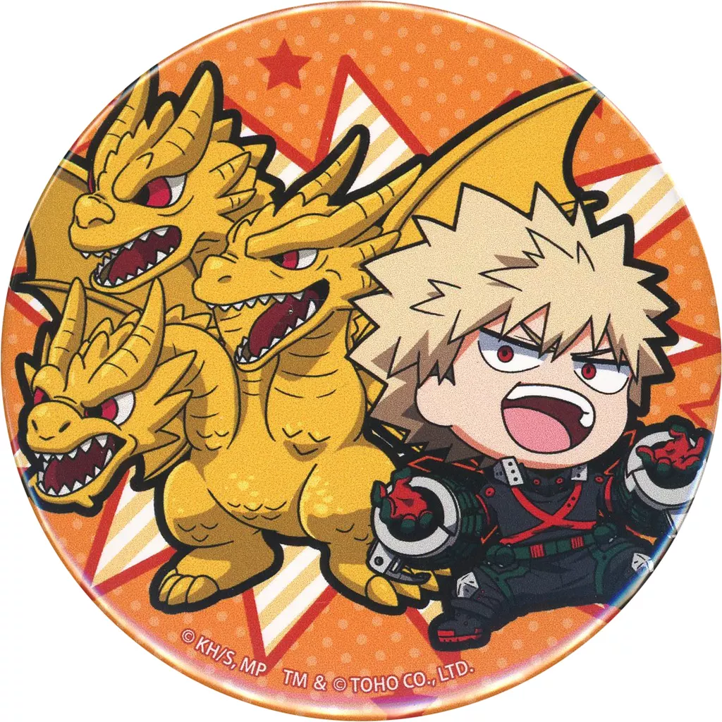 Badge - Godzilla / King Ghidorah